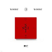WOODZ - SET [Rinkinio albumas]
