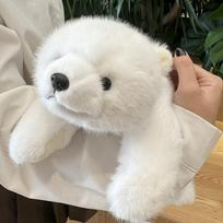 Panda Doll Giant Panda Plush Toy Polar Bear Pillow Simulated Panda Doll Girlfriend Birthday Gift 30cm