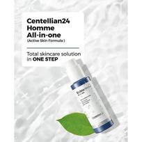 Madeca Homme viskas viename drėkinantis esencija 125ml