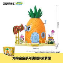 SpongeBob SquarePants Series Building Blocks Pineapple House Flagship Models Educational Puzzle Toy Model Ornament Gift with box
