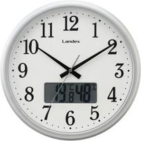 Landex Wall Clock with Time Temperature and Humidity Quiet Continuous Second Suitable for Living and Silver Sensor, Analog, Display, Operation,