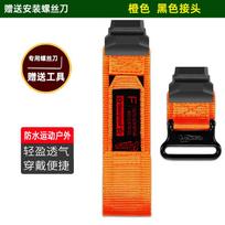 For CASIO G-SHOCK GBD-H1000 3475 Smart Digital Watch Band, Waterproof Nylon Sports Strap for Outdoor Hiking Canvas Replacement For GBD-H1000