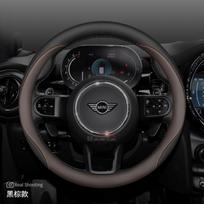 Leather Car Steering Wheel Cover for BMW Mini GT 164 R50 R56 R53 R55 F60 F54 R60 Countryman Cooper U25 Accessories juoda ruda spalva
