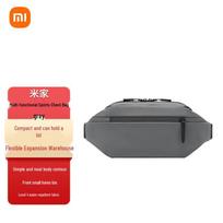Xiaomi MI Multifunctional Casual Sling Chest Bag pilka