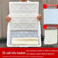 Tofu Mold Set with Press Plate