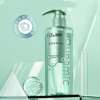 SLEK Gentle Oxygen Active Smooth Anti-Dandruff Shampoo