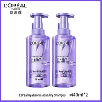 L'Oréal Hyaluronic Air-light Volumizing Shampoo Set