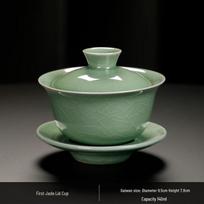 Hengsheng Retro Ge Kiln Ceramic Gaiwan Teacup
