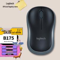 Logitech Wireless Silent Office Mouse