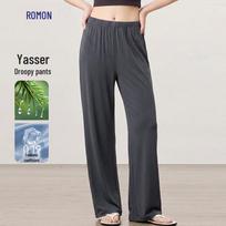 Women's Ice Silk Wide-Leg Casual Pants L pilkai žalia spalva