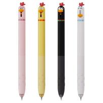 4pcs Writing Pen, Cute and Funny Styling Pen Creative Rotating Gel Pen Chicken Pressing Gel Pen 0.5mm Black Office Supplies