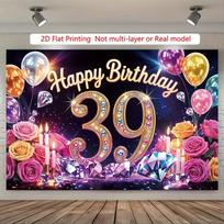 2D 39th Birthday Backdrop, Diamond & Rose Party Photography Background Cloth 47.2x31.5inch/120*80cm
