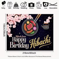 2D Japanese Hibachi Birthday Backdrop Cherry Blossom Steak Grill Photo Booth Background 47.2x31.5inch/120*80cm