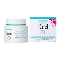 Curel Intensive Moisture Face Cream 70g [Face Cream]