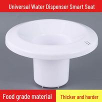 Universal Water Dispenser Accessory Set: Smart Seat, Upper Cover, Spout Insert, Flared Mouth Cover