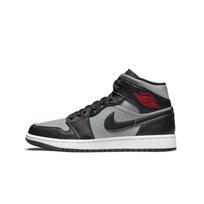 Air Jordan 1 Mid Shadow Red EU 38.5 pilka