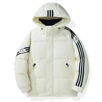 Winter Down Jacket Men's Casual Hooded Down Jacket Sports Down Jacket XXXXL balta