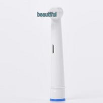 Replacement Electric Toothbrush Heads for Oral-B Round Series CN plug (adapter included)