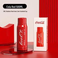 Gemi Coca-Cola Collaboration Insulated Water Bottle