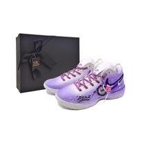 Nike LeBron NXXT Gen Low top Basketball Shoes Men's Purple DR8788-101(Team603-) 40