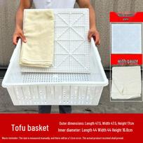 Homemade Tofu Press Kit