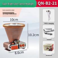 Qingniu 21700 Rechargeable White Light Headlamp