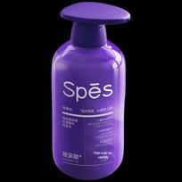 Spes Sea Salt Hyaluronic Acid Anti-Dandruff Fluffy Shampoo