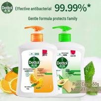 Dettol Antibacterial Hand Wash 4-Bottle Set