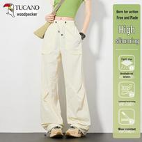 TUCANO Women's Cargo Wide-Leg Parachute Pants L