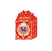 Lucky Migo Cat Crystal Pendant Chinese Style Cultural Creative Women Bag Charm Festival Gift For Girls For Kids Adults Children's Birthday Gift