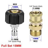 1Set M22-14mm/15mm to 1/4  Pressure Washer Adapter Set Quick Release Couplers Swivel Spray Sprinkler Quick Connector Adjustable (as the picture,16mm)