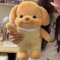 Semper doll toy plush cute poodle baby doll family puppy dog gives girl birthday gift 4 inch [12cm]