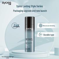 Syoss Men's Strong Hold Styling Hair Gel 180ml
