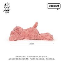 35cm Jim Hippo Plush Toy-Ultra-Soft Collectible Stuffed Animal Hippo Gift Shy Hippo Kid Collector Birthday Funny Party Gifts 35cm
