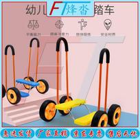 Fengta Kids Four-Wheel Balance Pedal Car žalia