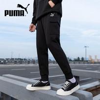 PUMA vyriškos siaurėjančios cargo sportinės kelnės L