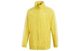 Adidas Originals SUPERSTAR Jacket Men's Yellow CW1312 M