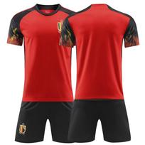 2025-26 Real Madrid new gradient color dragon pattern special edition #9Mbappé #7 Vinícius Football Jerseys M