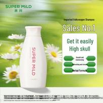 SUPER MiLD Gentle Fresh Flower Shampoo Twin Pack
