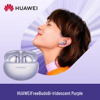 Huawei FreeBuds 6i Wireless Noise Cancelling Earbuds