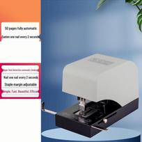 Huijin HJ-15D Automatic Electric Stapler CN plug (adapter included)