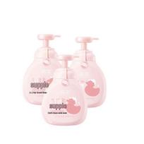 RUNBEN Gentle Nourishing Kids Shampoo