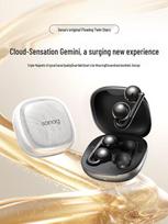 SANAG F60 Clip-on Bone Conduction Bluetooth Earphones perlų baltos spalvos