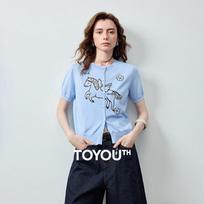 Chuyu Women's Lyocell Pegasus Embroidered Short Sleeve Knit Top M dangaus mėlyna spalva