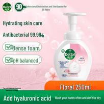 Dettol Foaming Antibacterial Hand Wash - Floral Scent (2x250ml)