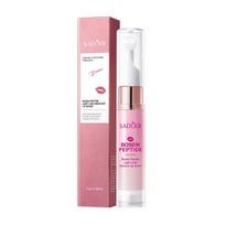 Hydrating Lip Serum 10g Bose Polypeptide Light Pattern Hydrating Moisturizing Lip Balm Skin Care Products Lip essence 10g