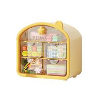 Dustproof Desktop Organizer Multi-grid Divided Storage Rack Clear Drawer Storage Box  Desktop Use geltona