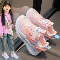 Spring Girls Pink Mesh Velcro Dad Shoes Lightweight Retro Casual Sneakers size 26 rožinė