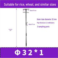 Stainless Steel Double-Tube Layered Grain Sampler 1m ilgio spalva