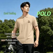 Xuezf Men's Ice Silk Pixel Corgi Polo Shirt 3XL